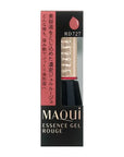 Maquillage Essence Gel Rouge