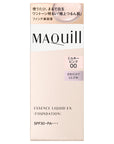 Maquillage Essence Liquid EX Bright Glow