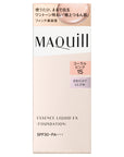Maquillage Essence Liquid EX Bright Glow