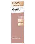 Maquillage Eyebrow Color Mascara
