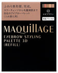 Maquillage Eyebrow Styling 3D