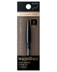 Maquillage Soft Brow Liner EX