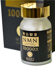 Meiji Pharmaceutical NMN 10000 Supreme