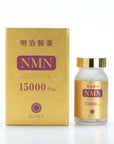 Meiji Pharmaceutical NMN 15000 Plus