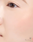 Mimc Bio Moisture Cheek A