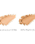 MiMC Mineral Essence Moist EX