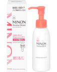 Minon Amino Moist Essence Cleansing Oil
