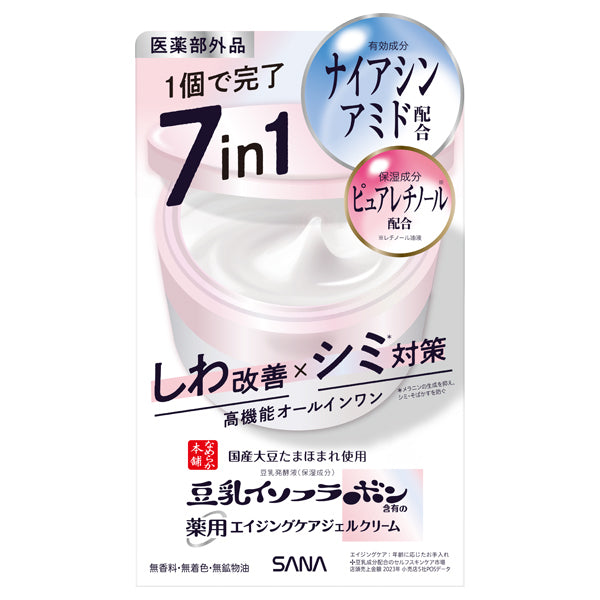 Nameraka Honpo Medicated Wrinkle Gel Cream White – Ichiban Mart