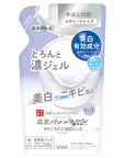 Nameraka Honpo Thick and Rich Gel Medicated Whitening N
