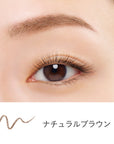 Etvos Mineral Designing Eyebrow