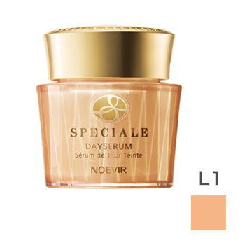 NOEVIR SPECIAL DAY SERUM ラスト１個です Noevir Speciale Medicated Day Serum – Ichiban Mart