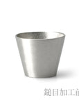 Nousaku Hammered Kit - Tumbler