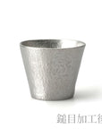 Nousaku Hammered Kit - Tumbler