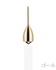 Nousaku Wind Chimes - Slim
