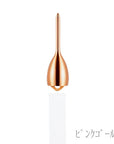 Nousaku Wind Chimes - Slim