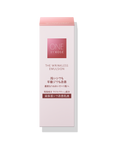 One By Kose The Linkless Emulsion