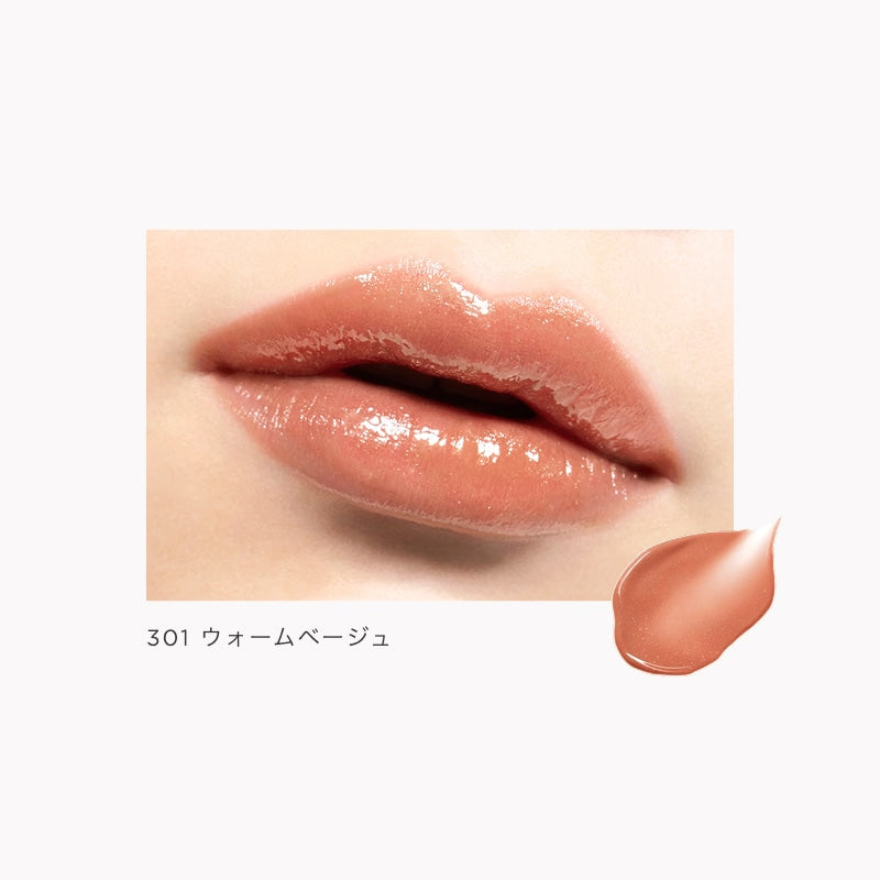 リップグロス Cipicipi TIRTIR Peripera HLT OPERA CipiCipi: Dewy