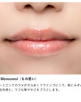 Osaji Nuance Lip Essence Gloss Confession Collection