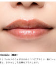 Osaji Nuance Lip Essence Gloss Confession Collection