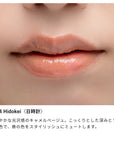 Osaji Nuance Lip Gloss 2026 AUTUMN