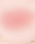 Canmake Powder Cheeks