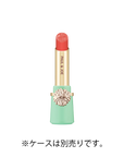 Paul&Joe Lipstick