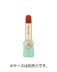 Paul&Joe Lipstick
