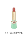 Paul&Joe Lipstick