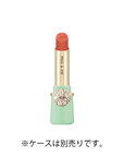 Paul&Joe Lipstick