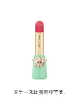 Paul&Joe Lipstick