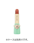 Paul&Joe Lipstick