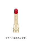 Paul&Joe Lipstick Sheer