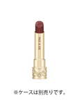 Paul&Joe Lipstick Sheer