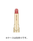 Paul&Joe Lipstick Sheer