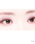 Canmake Petit Palette Eyes