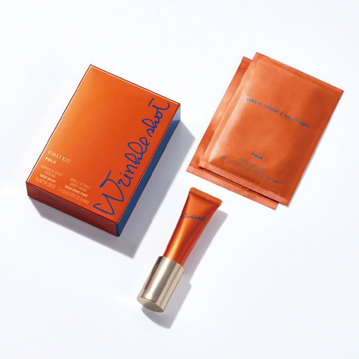 7*い様 POLA Wrinkle Shot 20g Amazon.co.jp: Pola Wrinkle Shot Debut Kit : Beauty