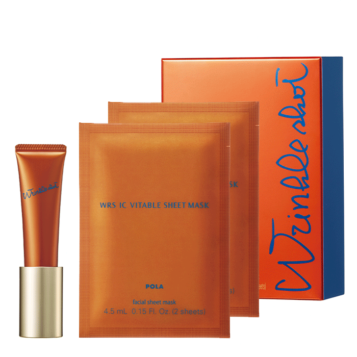 Pola Wrinkle Shot First Kit N – Ichiban Mart