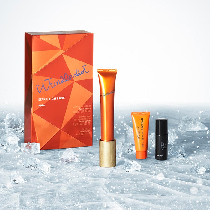 Pola Wrinkle Shot Sparkle Gift Box – Ichiban Mart