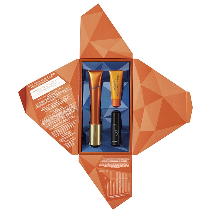 Pola Wrinkle Shot Sparkle Gift Box – Ichiban Mart