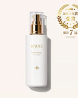 Hacci Honey Ready Pre Lotion