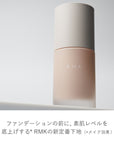 RMK Luminous Makeup Base