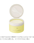 RMK W Treatment Cleansing Balm