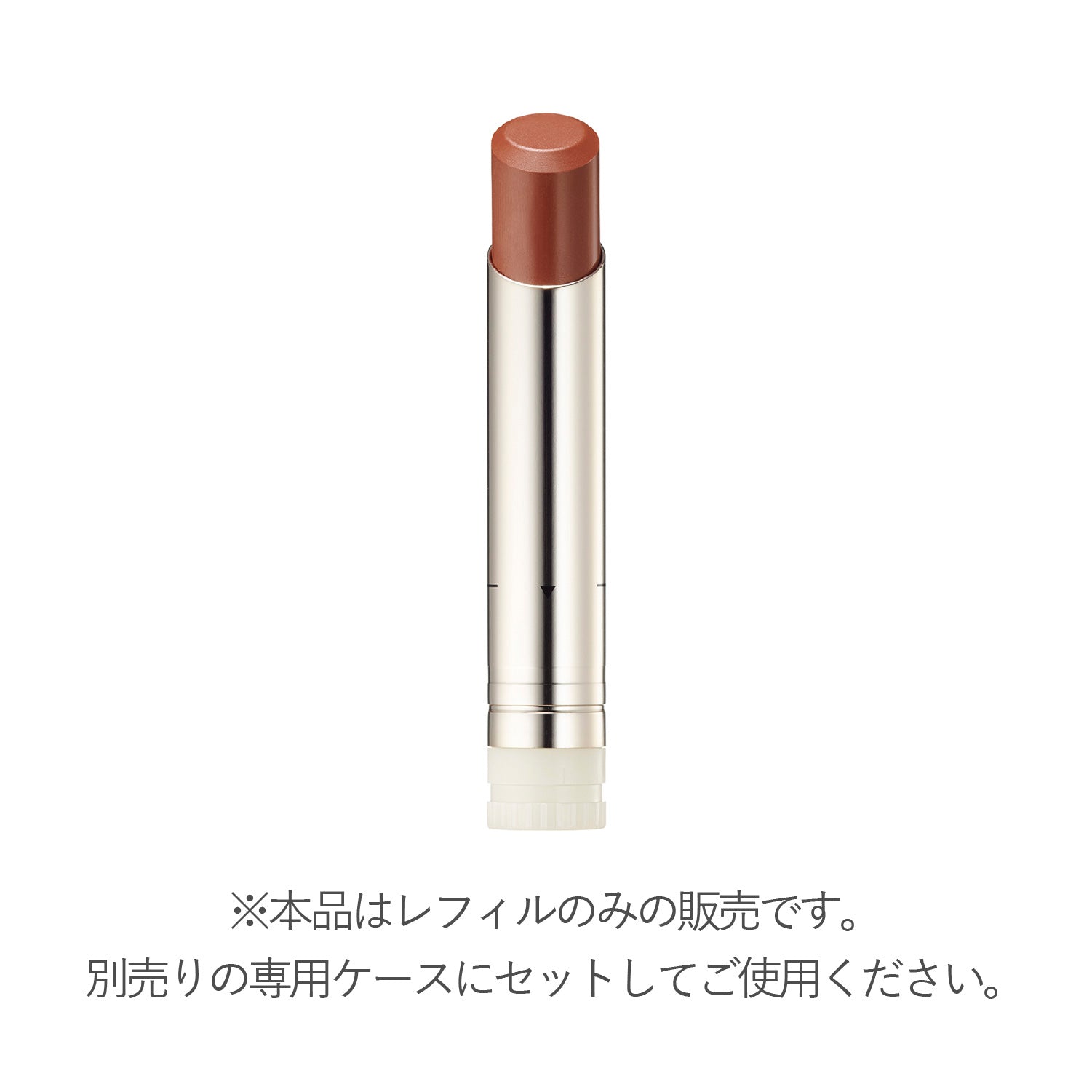 RMK Dewy Melt Lip Color EX06 (Refill) – Ichiban Mart