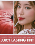 Rom&nd Juicy Lasting Tint