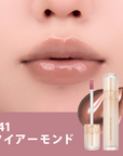 Rom&nd Juicy Lasting Tint