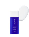 Sekkisei Skincare UV Essence Milk