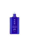 Sekkisei Skincare UV Essence Milk
