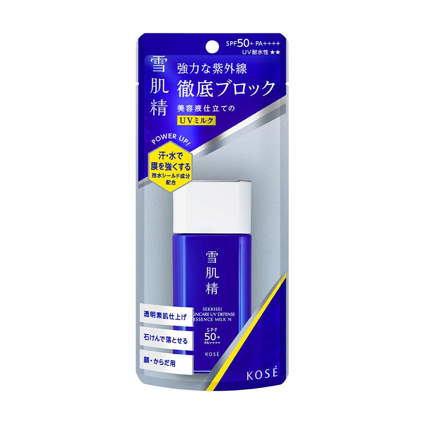 Sekkisei Skincare UV Essence Milk N – Ichiban Mart