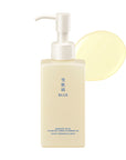 Sekkisei Blue Clear Softening Cleansing Oil