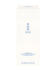 Sekkisei Blue Clear Softening Cleansing Oil